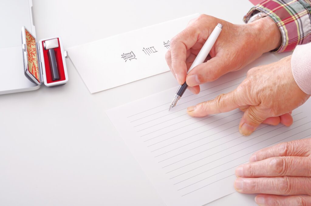 遺言書はどんな人に必要?「うちは財産が少ないから大丈夫」と思っていませんか?